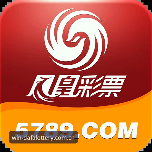 大发彩票苹果版哪个好 新手必看:2025年大发彩票苹果版哪个好?亲测对比与下载步骤详解
